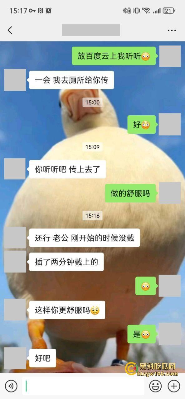 小编推荐!推特绿帽博主【小熊戴绿帽】把自己老婆送给单男爆操,完整聊天截图视频流出,内容属实劲爆。-83